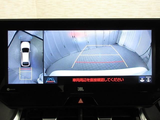 トヨタ ハリアー 2.0 Z JBL メモリーナビ フルセグ 兵庫県の詳細画像 その19