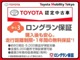 トヨタ サクシードバン 1.5 UL Xパッケージ ラジオチューナー・ETC 東京都の詳細画像 その2
