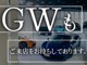 トヨタ アルファード 2.5 Z 登録済未使用車ムーンルーフ後席モニター 愛知県の詳細画像 その2