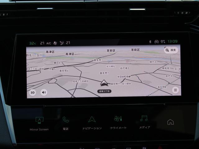 プジョー 308 GT ブルーHDi ディーゼルターボ 新車保証継承 ナビゲーション ETC 東京都の詳細画像 その8