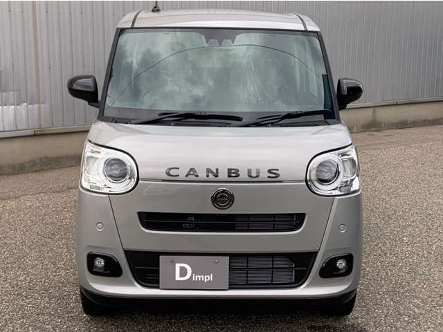 Dimpl NEW CANBUS COMPLETE カスタマイズ BITTEREST登場！