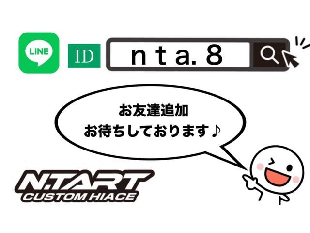 トヨタ ハイエースバン 2.0 スーパーGL ロング 車中泊ベッドキット バッドフェイス 16AW 大阪府の詳細画像 その2