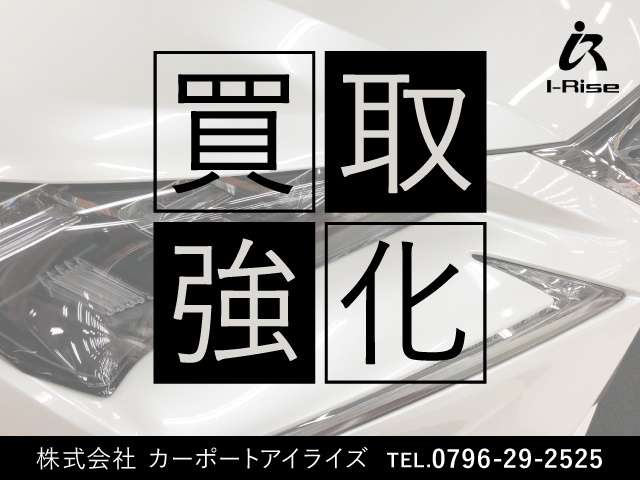 トヨタ ランドクルーザープラド 2.7 TX Lパッケージ マットブラック エディション 4WD T-Connectナビ マルチテレインモニター 兵庫県の詳細画像 その3