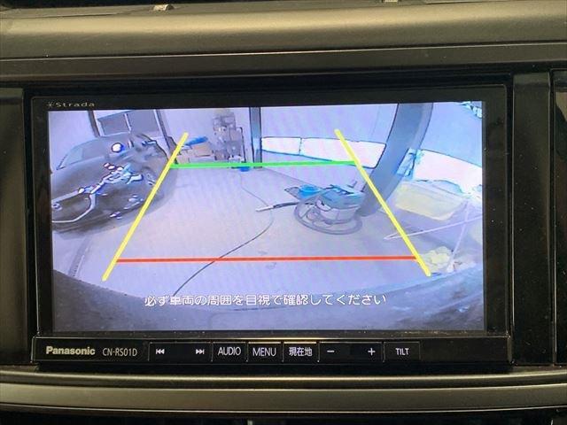 スバル エクシーガクロスオーバー7 2.5 i アイサイト 4WD 保証付 純正ナビ フルセグTV Bカメラ 岐阜県の詳細画像 その5