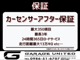 スバル フォレスター 2.0 X エディション 4WD アイサイト 純正ナビ パワーシート ETC 宮崎県の詳細画像 その3