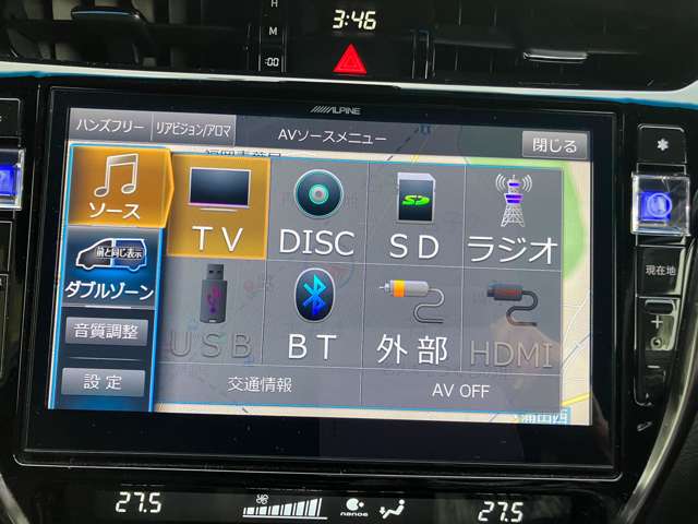 トヨタ ハリアー 2.0 プレミアム 運転席電動シート パワーBドア 福岡県の詳細画像 その19