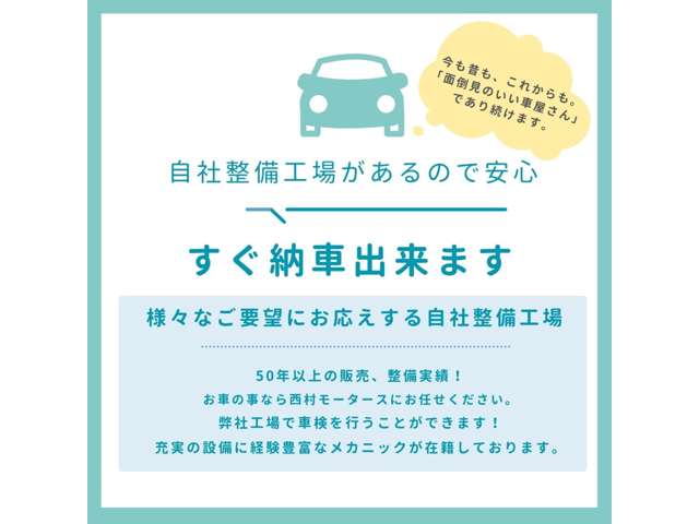 スズキ ジムニー 660 ランドベンチャー 4WD 特別仕様車 神奈川県の詳細画像 その2