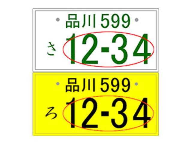 2010 Suzuki Every – thumbnail 27