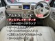 スズキ アルトラパン 660 X 4WD DPオーディオ オートHID シートヒーター 石川県の詳細画像 その2