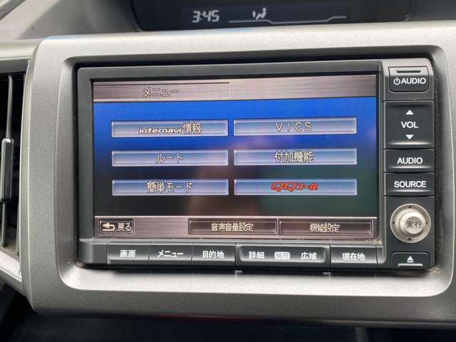 ホンダ ステップワゴン 2.0 スパーダ S ナビ TV ETC バックカメラ 両側スラド 兵庫県の詳細画像 その20