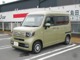 ホンダ N-VAN 660 +スタイル ファン ホンダセンシング  静岡県の詳細画像 その3