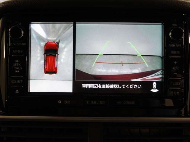 三菱 エクリプスクロス 1.5 G プラスパッケージ 4WD 電動パノラマルーフ メモリーナビ ETC 東京都の詳細画像 その13