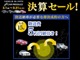 ホンダ S2000 2.0 車高調 カーボンボンネット MOMOハンドル 岡山県の詳細画像 その2