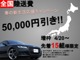 ホンダ S2000 2.0 車高調 カーボンボンネット MOMOハンドル 岡山県の詳細画像 その2