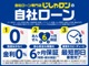 トヨタ SAI 2.4 G ツーリングセレクション Aパッケージ 純ナビ フルセグ ETC Bカメ クルコン 兵庫県の詳細画像 その4