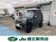 スズキ ジムニー 660 ランドベンチャー 4WD リフトアップ ナンバー移設キット 新潟県の詳細画像 その2