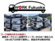 ダイハツ ハイゼットトラック ダンプ4WD エアコン パワステ AT車 福岡県の詳細画像 その3