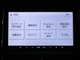 スズキ ソリオ 1.2 ブラック＆ホワイト 4WD 寒冷地仕様 社外ナビ ETC シートヒーター 北海道の詳細画像 その2