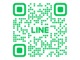 当社LINEのQRコードです。　　1・スクリーンショット　　2・LINE友達検索から読み込み　　3・ミライワークス友達追加でお問合せお願いします！