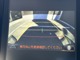 トヨタ プリウスPHV 1.8 A プレミアム ナビパッケージ BSM HUD PVM 黒革 ワイヤレス充電 急速充電 兵庫県の詳細画像 その4