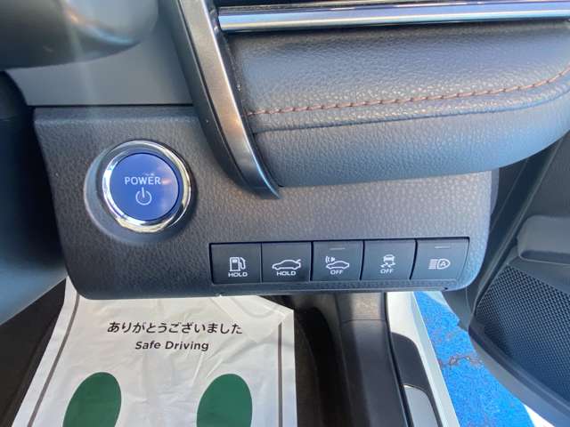 トヨタ カムリ 2.5 G レザーパッケージ レザーシート オートホールド ドラレコ 福島県の詳細画像 その17