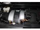 レクサス RX 450h Fスポーツ 4WD 本革シート ドライブレコーダー 福岡県の詳細画像 その4