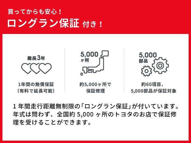 トヨタ アイシス 2.0 G ワンオーナー フルセグナビ 愛知県の詳細画像 その15