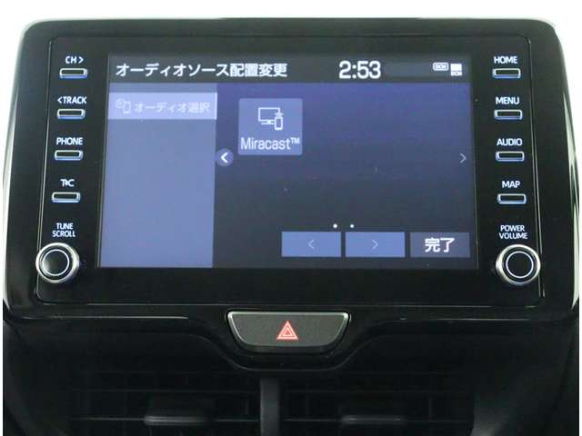 トヨタ ヤリスクロス 1.5 ハイブリッド Z シートヒーター 後発進抑制 LEDヘッド 神奈川県の詳細画像 その9