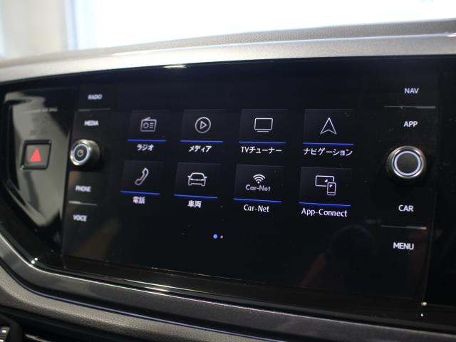 ８インチ大型タッチスクリーンのインフォーメーションシステムです。ナビゲーションを始めスマホとの連動、車両の設定や車両の状態など様々な機能が複合されたシステムです。