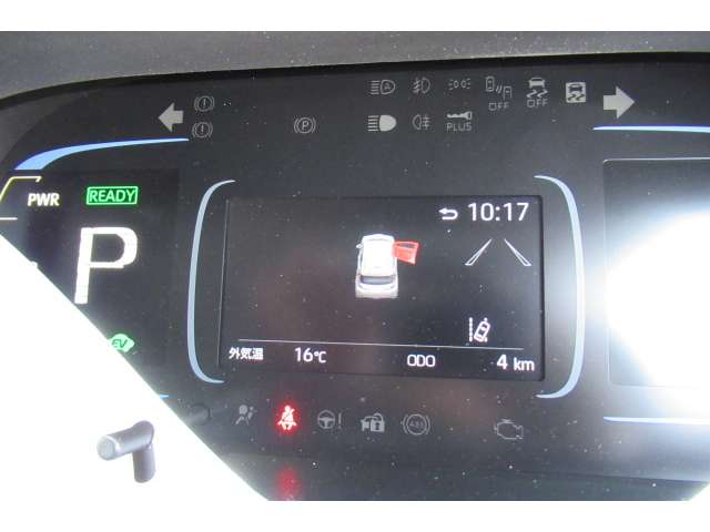 トヨタ アクア 1.5 G 登録済未使用車 走行4Km 群馬県の詳細画像 その10