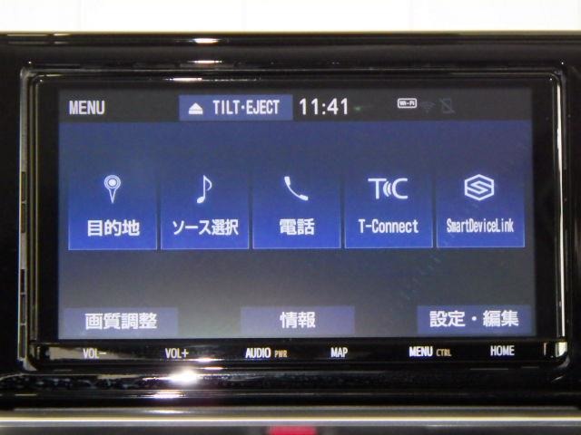 トヨタ ライズ 1.0 Z 衝突被害軽減システム ペダル踏み間違い 兵庫県の詳細画像 その8