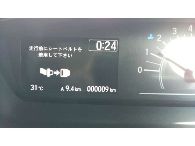 ホンダ N-BOX 660 L Honda SENSING 宮崎県の詳細画像 その12