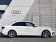 Audi認定中古車Sローン＝車両本体価格の一部を据え置くことで月々のお支払いを軽減。信頼のAudi認定中古車に買い易さとゆとりをご提供します　TEL04-7133-8000 担当　 ：　佐藤/宮澤