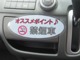 ホンダ ステップワゴン 2.0 G Lパッケージ 禁煙車 両側電動スライドドア ETC 神奈川県の詳細画像 その3