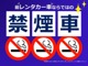 ホンダ N-ONE 660 G ナビ/ETC/禁煙車/レンタアップ/記録簿付 栃木県の詳細画像 その3