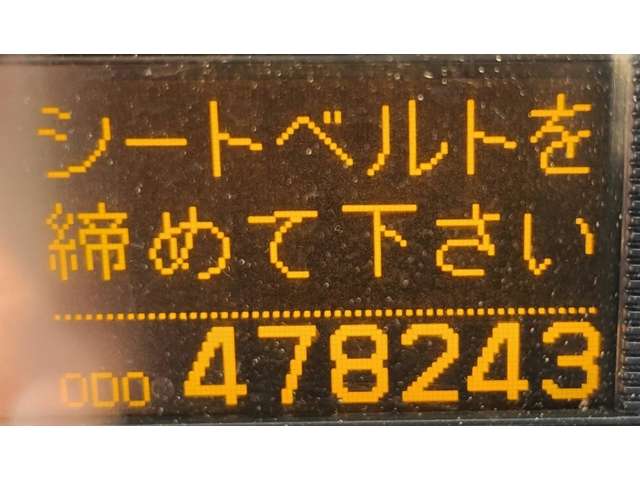 ＵＤトラックス クオン トラクタヘッド 管理番号24 静岡県の詳細画像 その10