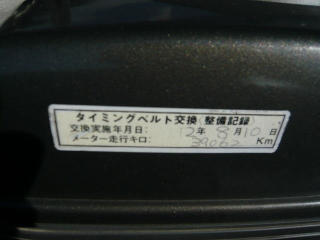 トヨタ アリスト 3.0V ツインターボワンオーナー社外ナビフルセグ 大阪府の詳細画像 その15