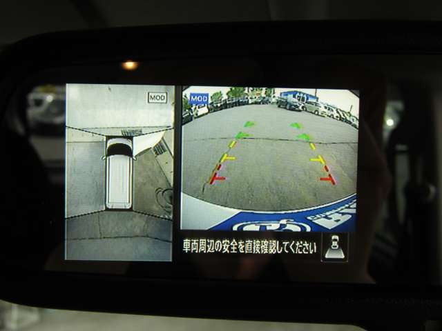 日産 ルークス 660 ハイウェイスターX 左オートスライド ブレーキサポート 群馬県の詳細画像 その14