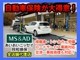 自社ローンＤａｓｈ西三河店は５７号沿い！ららぽーと東郷より１０分！同じ通りにございます！土日も１０時から１９時まで営業しておりますので、お出かけついでにお気軽にお寄りください。