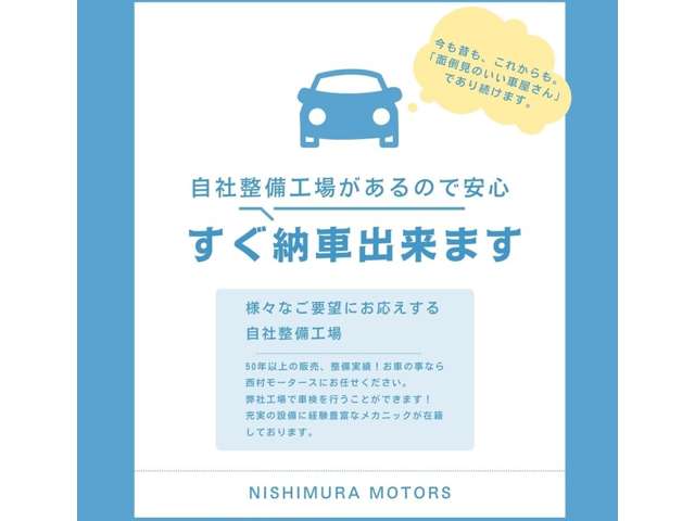 スズキ ジムニー 660 XL スズキ セーフティ サポート 装着車 4WD セーフティサポート付き 神奈川県の詳細画像 その2