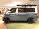 トヨタ タウンエースバン 1.5 GL 4WD 登録済新車 車中泊 キャンパー 東京都の詳細画像 その2