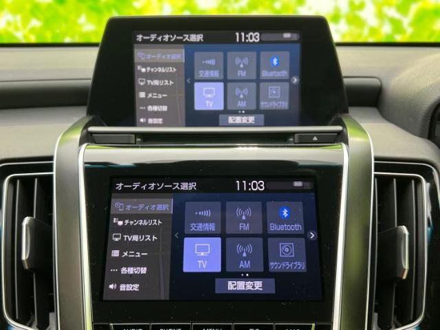 トヨタ クラウン ハイブリッド 2.5 RS アドバンス サンルーフ/デジタルインナーミラー 佐賀県の詳細画像 その11