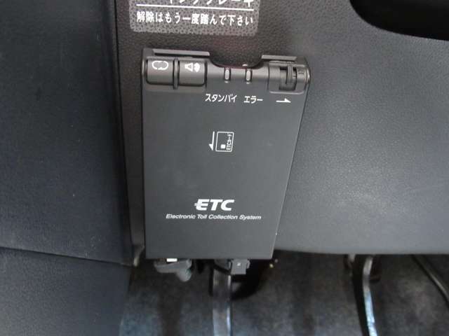 ダイハツ ミラココア プラスX ナビ Bluetooth ドラレコ カメラ RSRダウンサス 整備 外装磨 車内除菌清掃済 香川県の詳細画像 その15