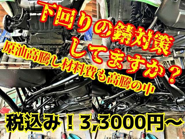 スズキ アルトラパン 660 X 4WD シートヒーター 車検整備2年付き 北海道の詳細画像 その6