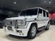 メルセデス・ベンツ Gクラス G500L 4WD 正規6.1コンプリート 神奈川県の詳細画像 その2