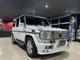 メルセデス・ベンツ Gクラス G500L 4WD 正規6.1コンプリート 神奈川県の詳細画像 その4