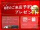 日産 フェアレディZ 3.5 バージョン S 車高調20アルミブレンボ 兵庫県の詳細画像 その2
