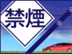 プジョー 308 GT ブルーHDi ディーゼルターボ ワンオナ DENON 純正ナビ バックカメラ 兵庫県の詳細画像 その2