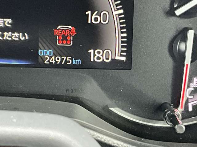トヨタ ノア 2.0 Z 4WD 純性ナビ・360カメラ・ETC・オートステップ 埼玉県の詳細画像 その13