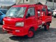 ダイハツ ハイゼットトラック 消防車  奈良県の詳細画像 その3